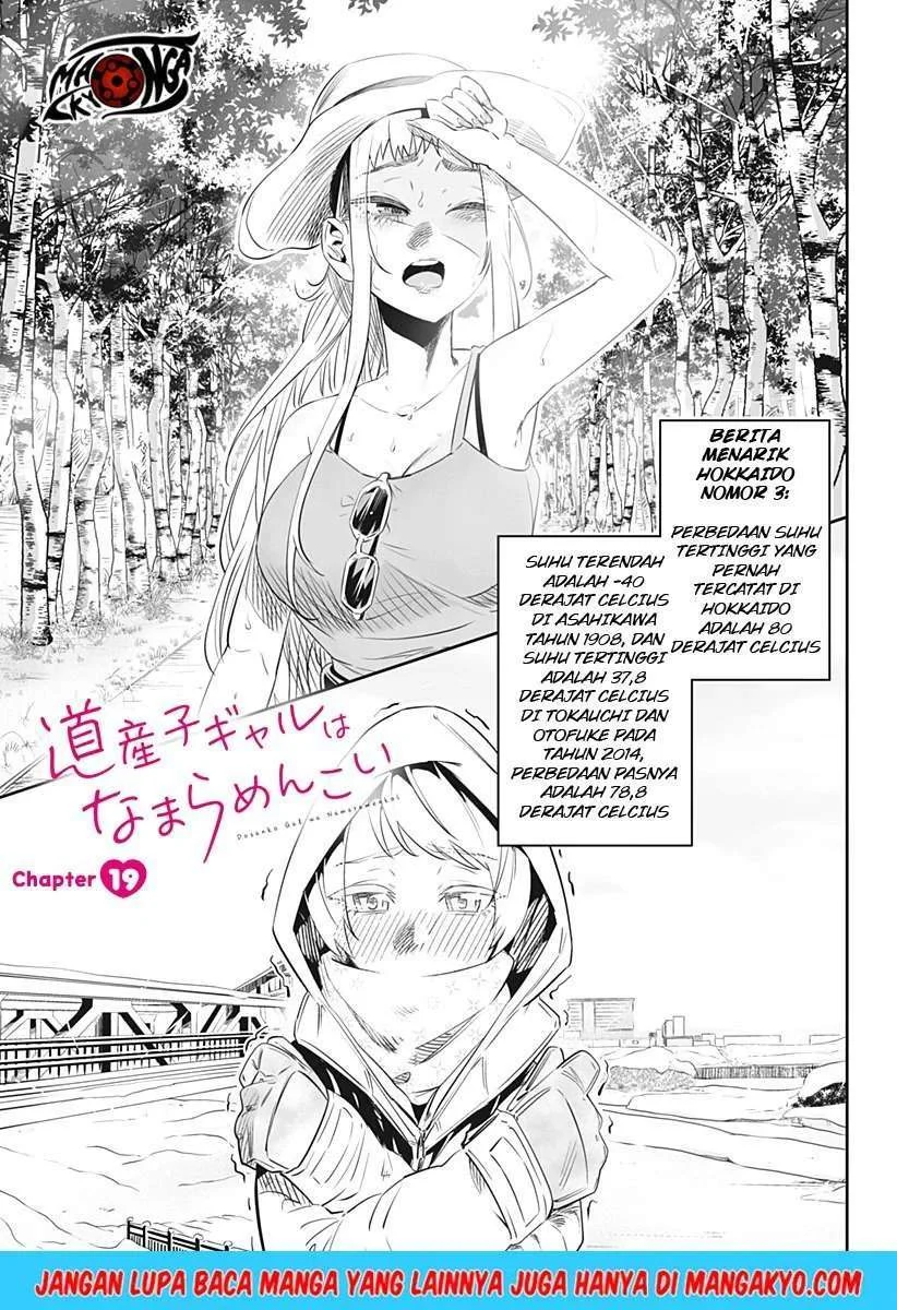 Komik Dosanko Gyaru wa Namaramenkoi Chapter 19 gambar 1