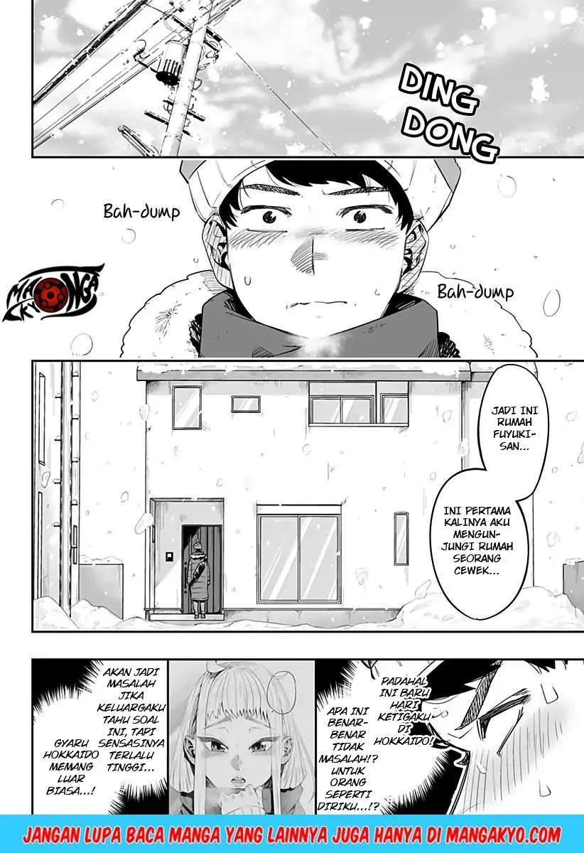 Manga Dosanko Gyaru wa Namaramenkoi Chapter 2 gambar 2