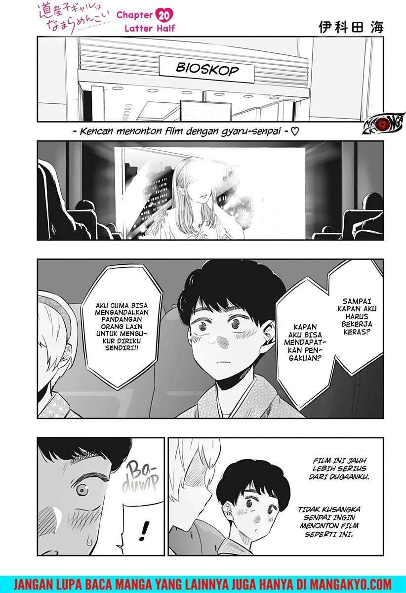 Komik Dosanko Gyaru wa Namaramenkoi Chapter 20.2 gambar 1