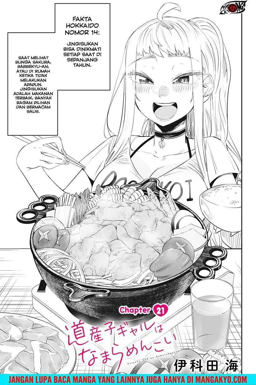 Komik Dosanko Gyaru wa Namaramenkoi Chapter 21 gambar 1
