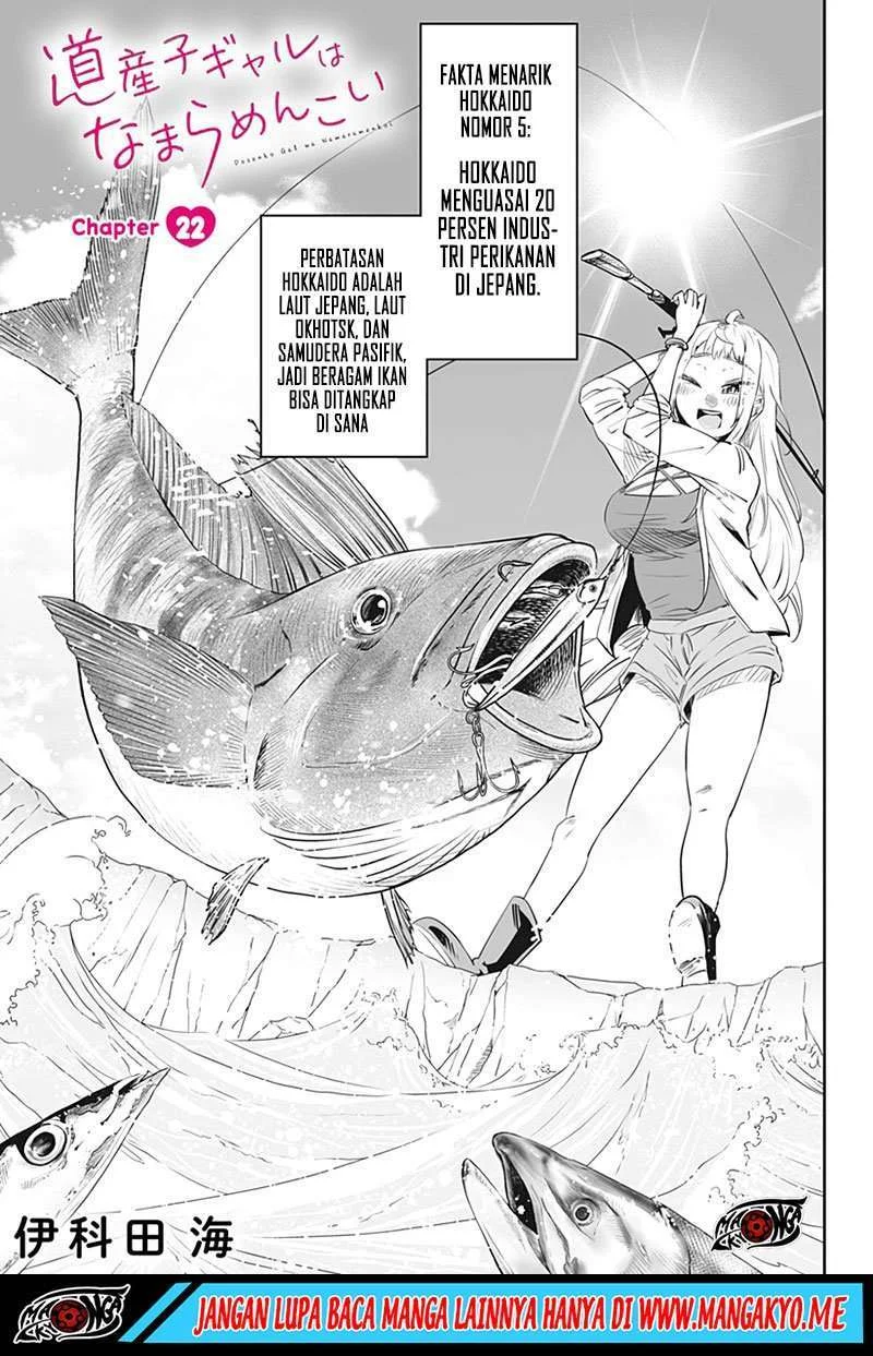 Komik Dosanko Gyaru wa Namaramenkoi Chapter 22 gambar 1