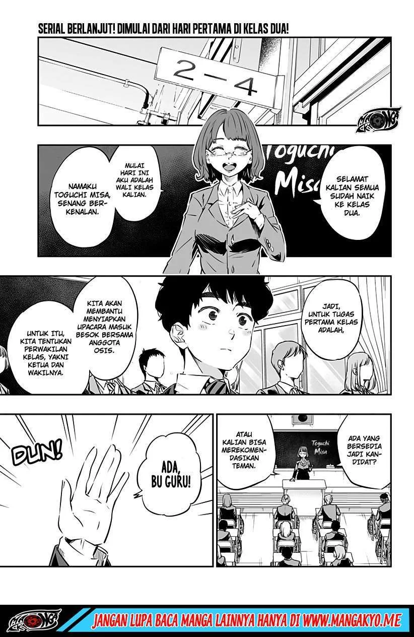 Komik Dosanko Gyaru wa Namaramenkoi Chapter 26 gambar 1