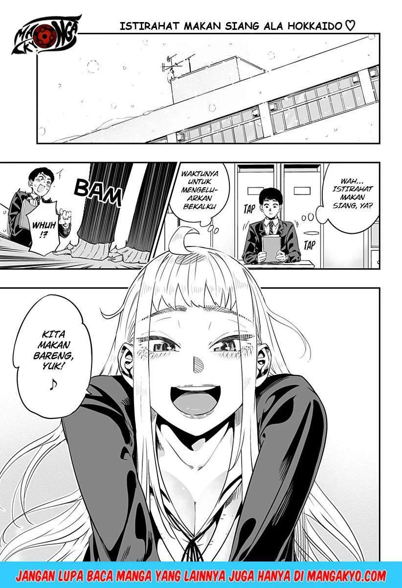 Komik Dosanko Gyaru wa Namaramenkoi Chapter 4 gambar 1