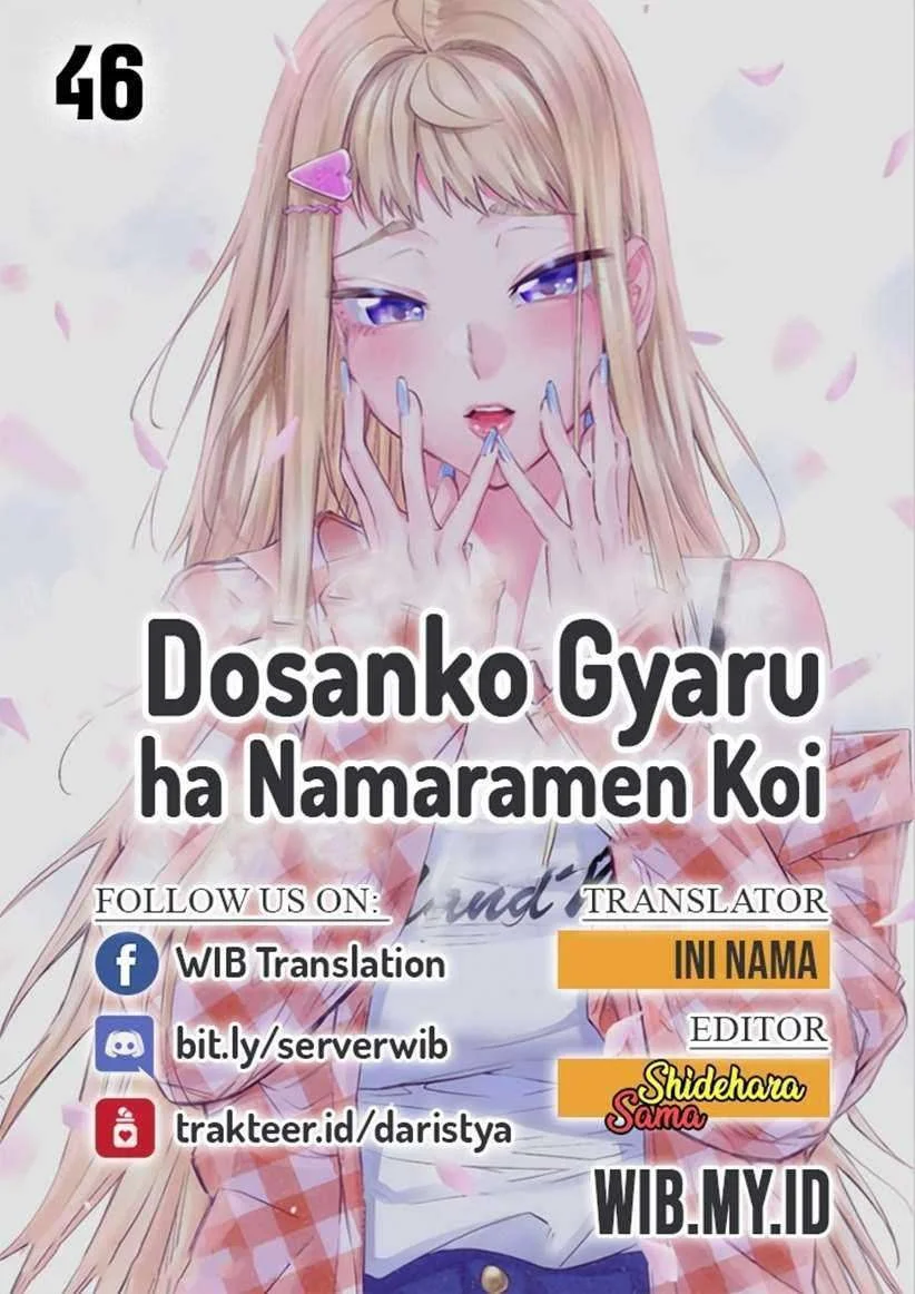 Komik Dosanko Gyaru wa Namaramenkoi Chapter 46 gambar 1