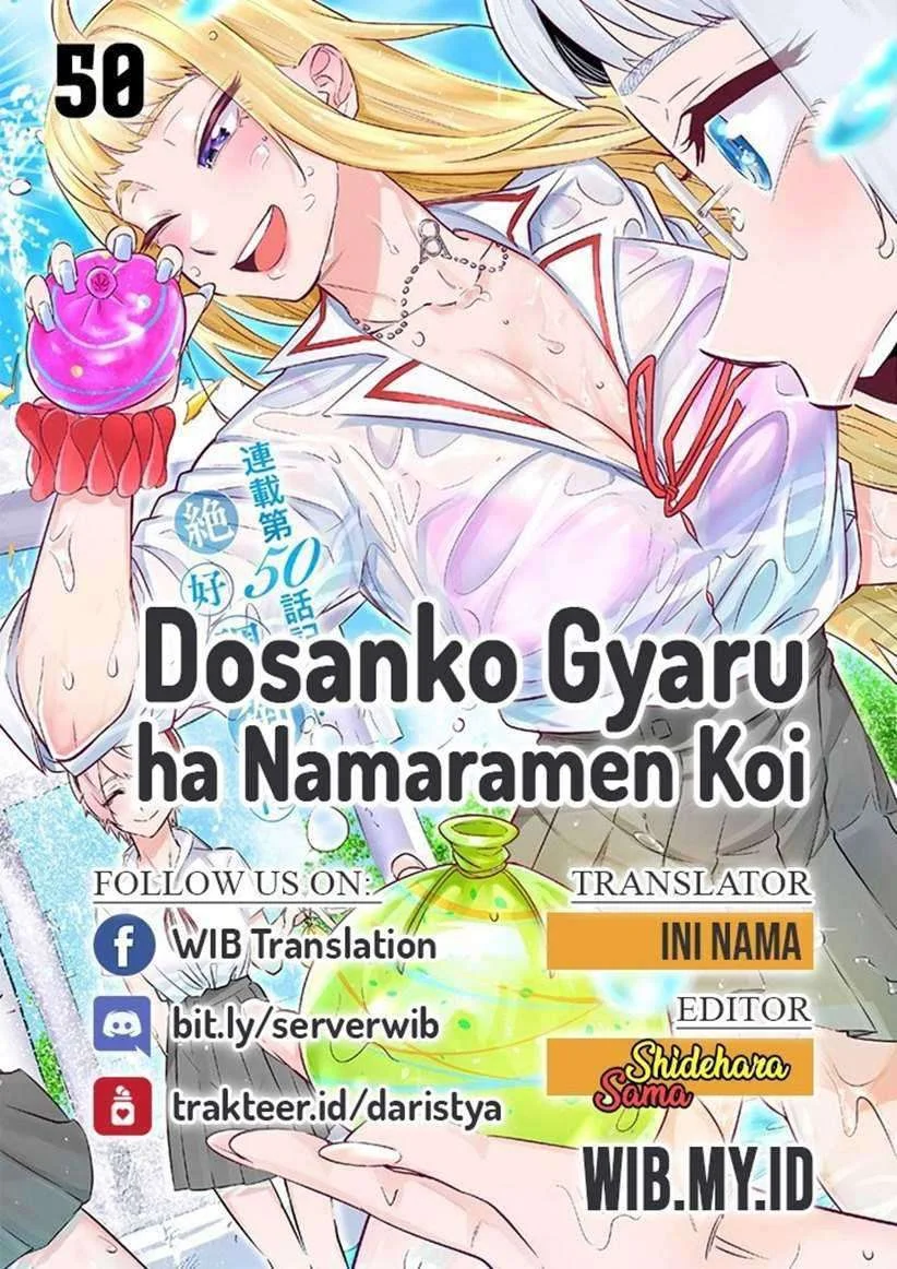Komik Dosanko Gyaru wa Namaramenkoi Chapter 50 gambar 1