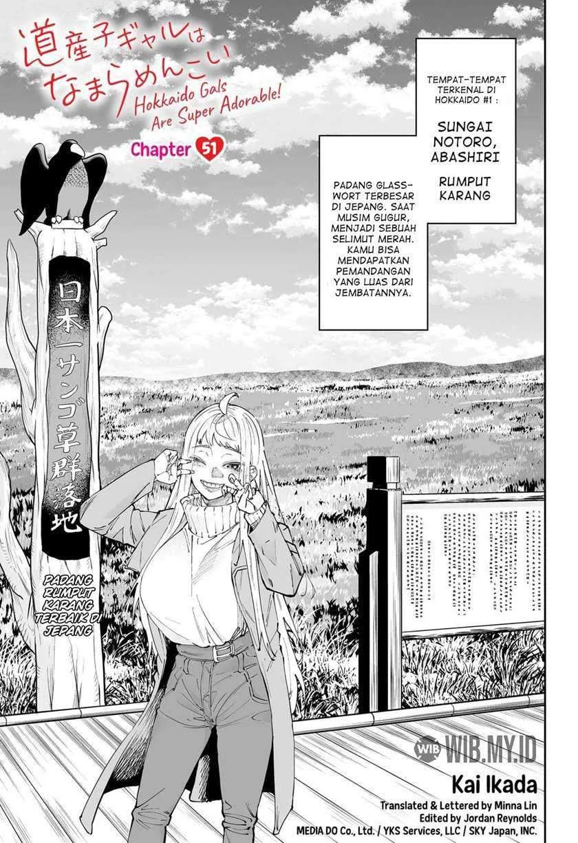 Manga Dosanko Gyaru wa Namaramenkoi Chapter 51 gambar 2