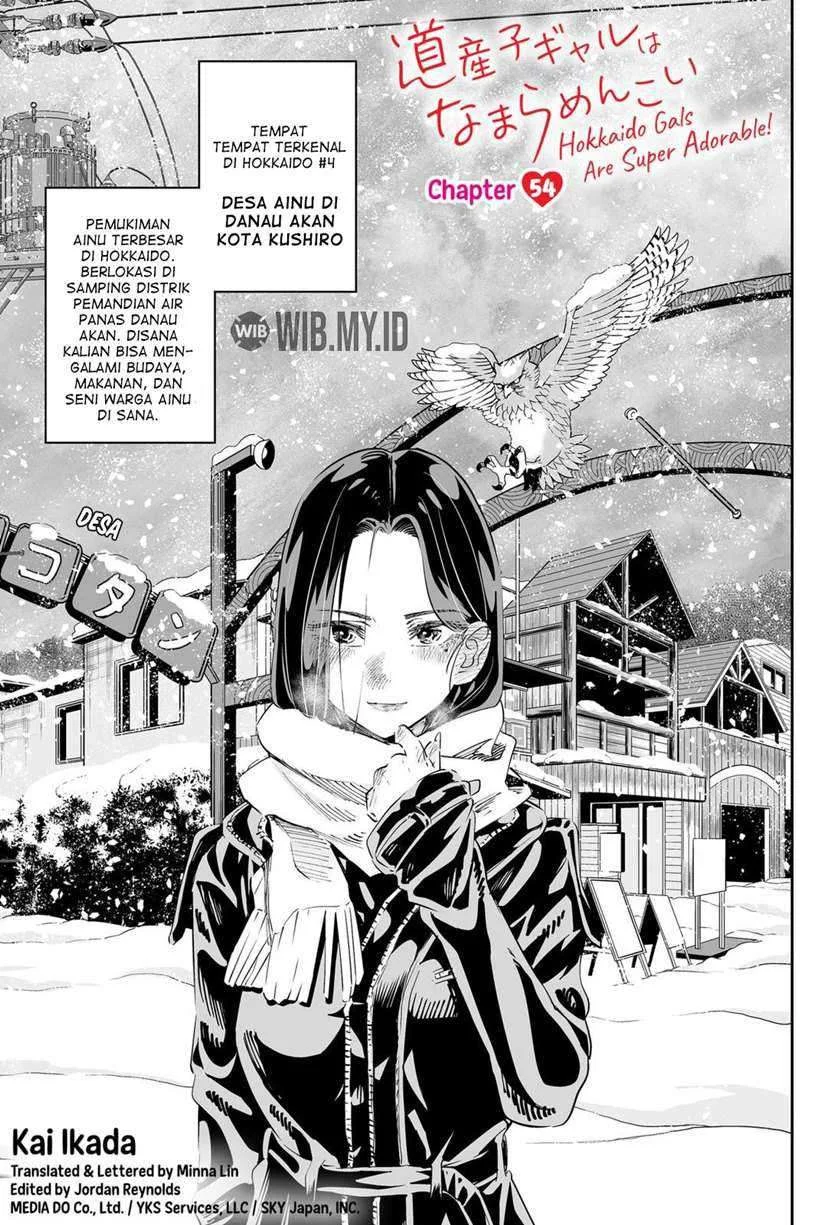 Manga Dosanko Gyaru wa Namaramenkoi Chapter 54 gambar 2