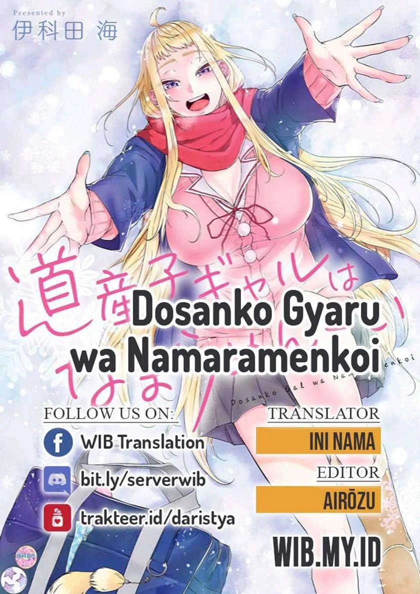 Komik Dosanko Gyaru wa Namaramenkoi Chapter 55 gambar 1