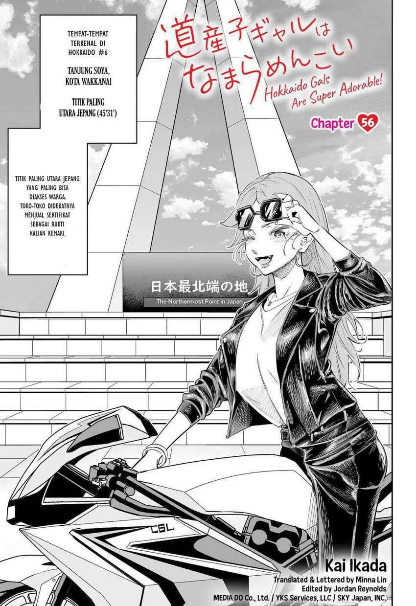 Manga Dosanko Gyaru wa Namaramenkoi Chapter 56 gambar 2