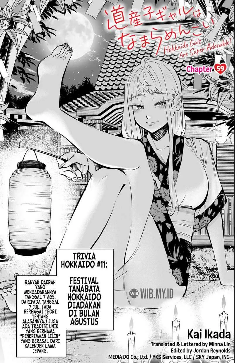 Manga Dosanko Gyaru wa Namaramenkoi Chapter 59 gambar 2