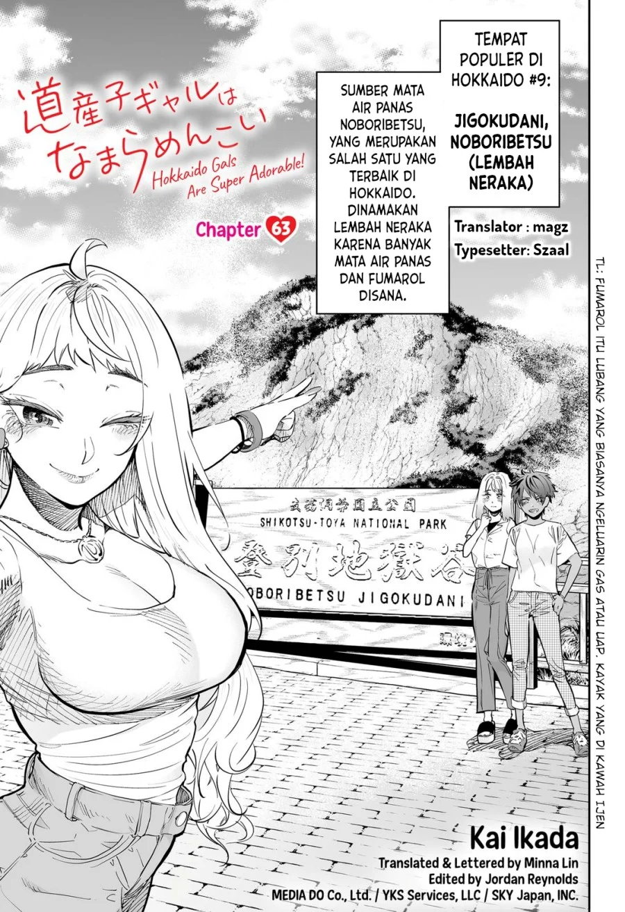 Komik Dosanko Gyaru wa Namaramenkoi Chapter 63 gambar 1