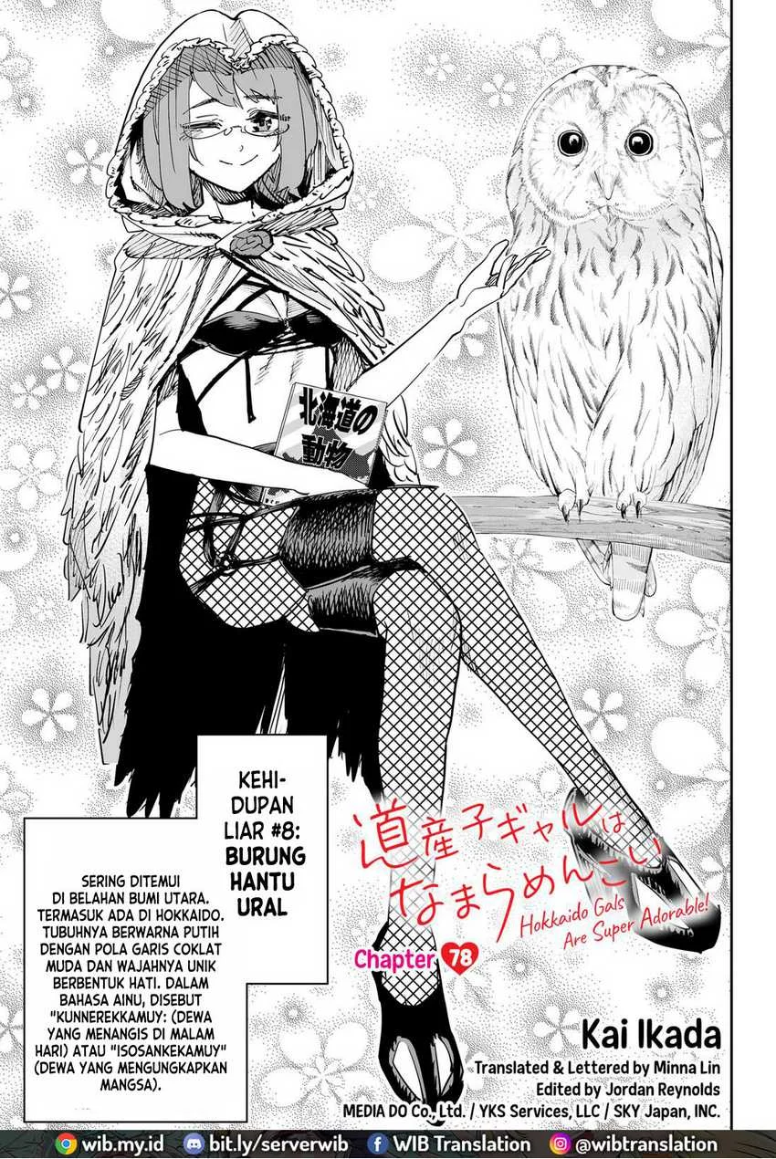 Manga Dosanko Gyaru wa Namaramenkoi Chapter 78 gambar 2