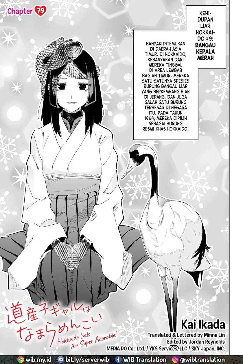 Manga Dosanko Gyaru wa Namaramenkoi Chapter 79 gambar 2