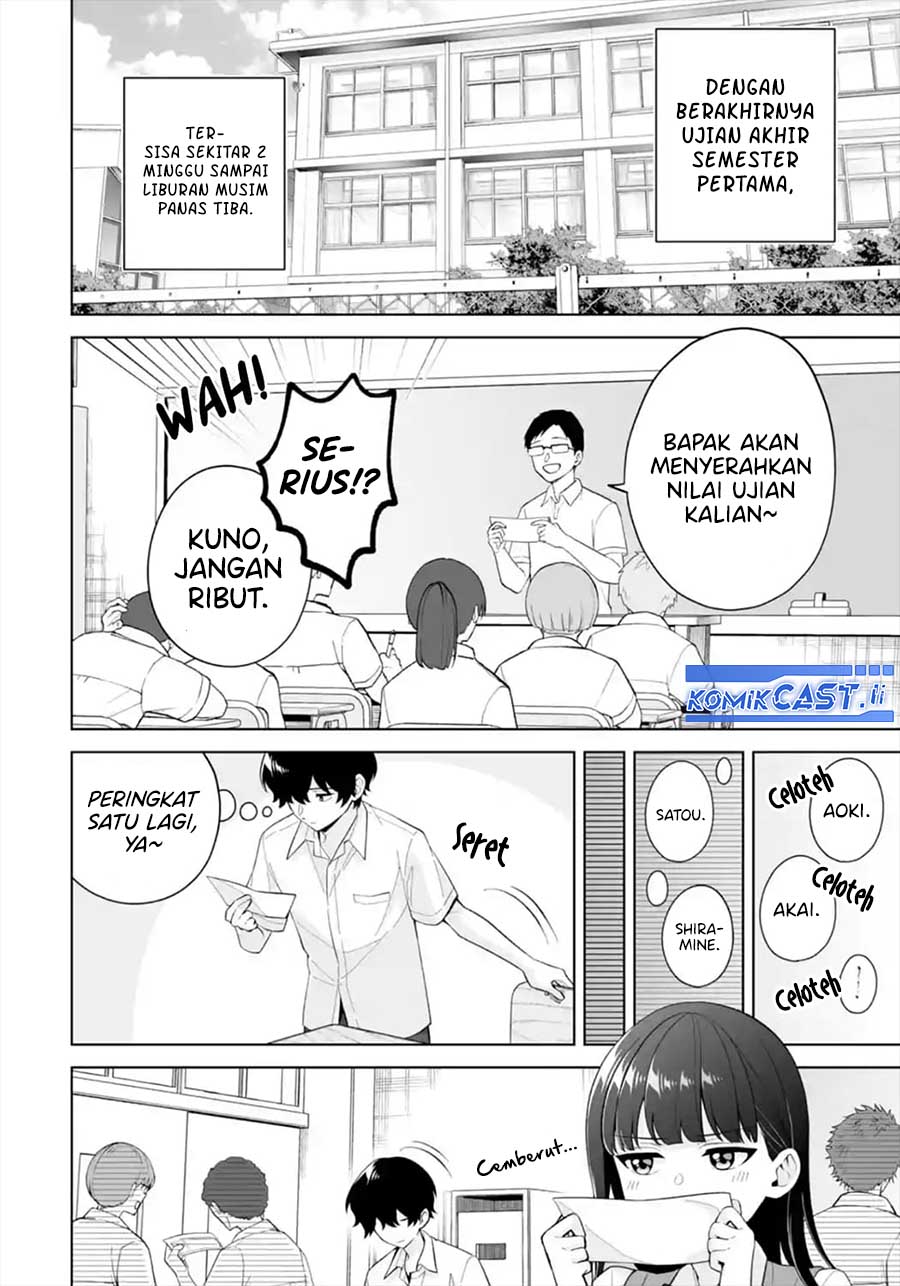 Manga Dou ka Ore wo Houtte Oitekure Chapter 29 gambar 2