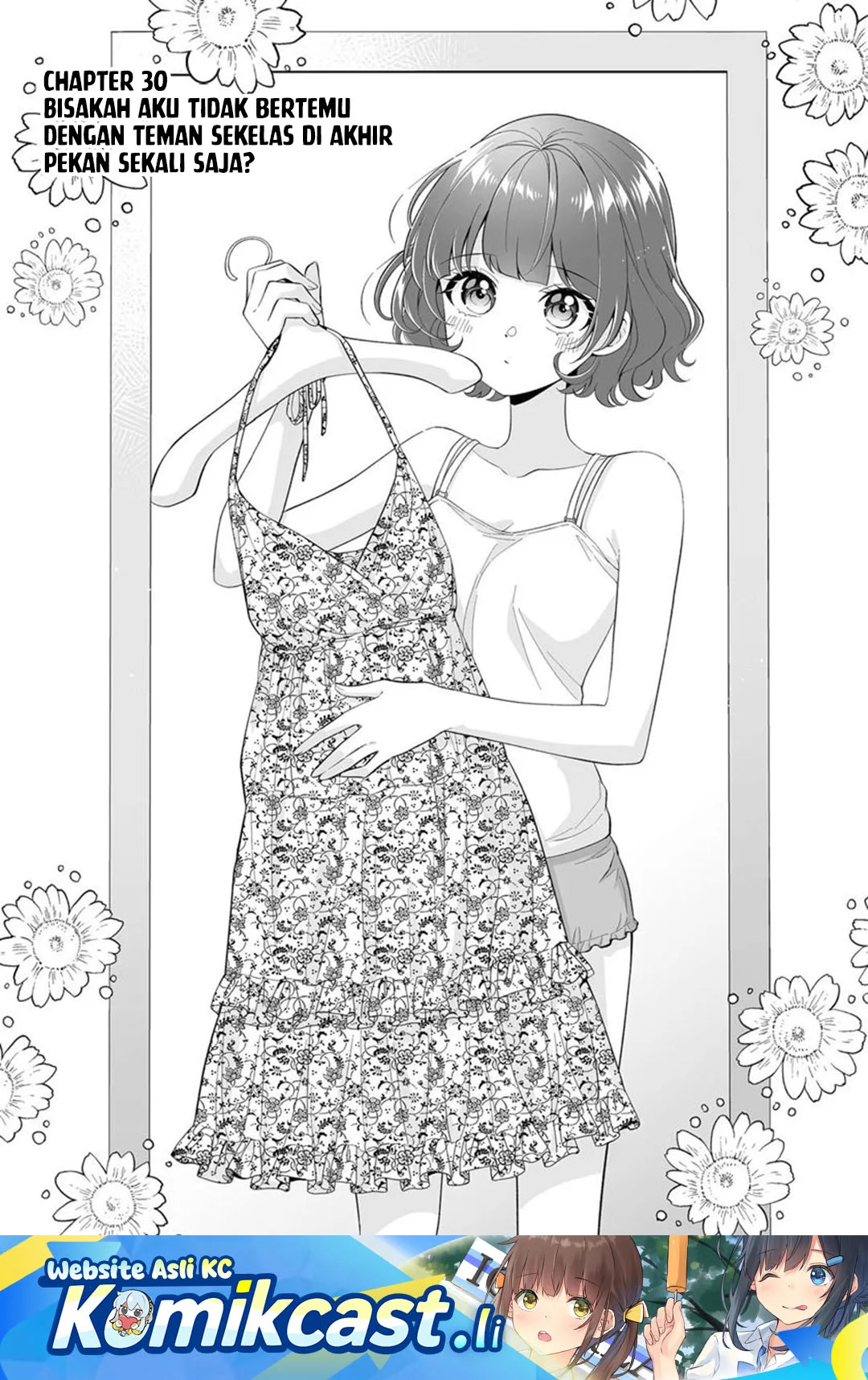 Komik Dou ka Ore wo Houtte Oitekure Chapter 30 gambar 1