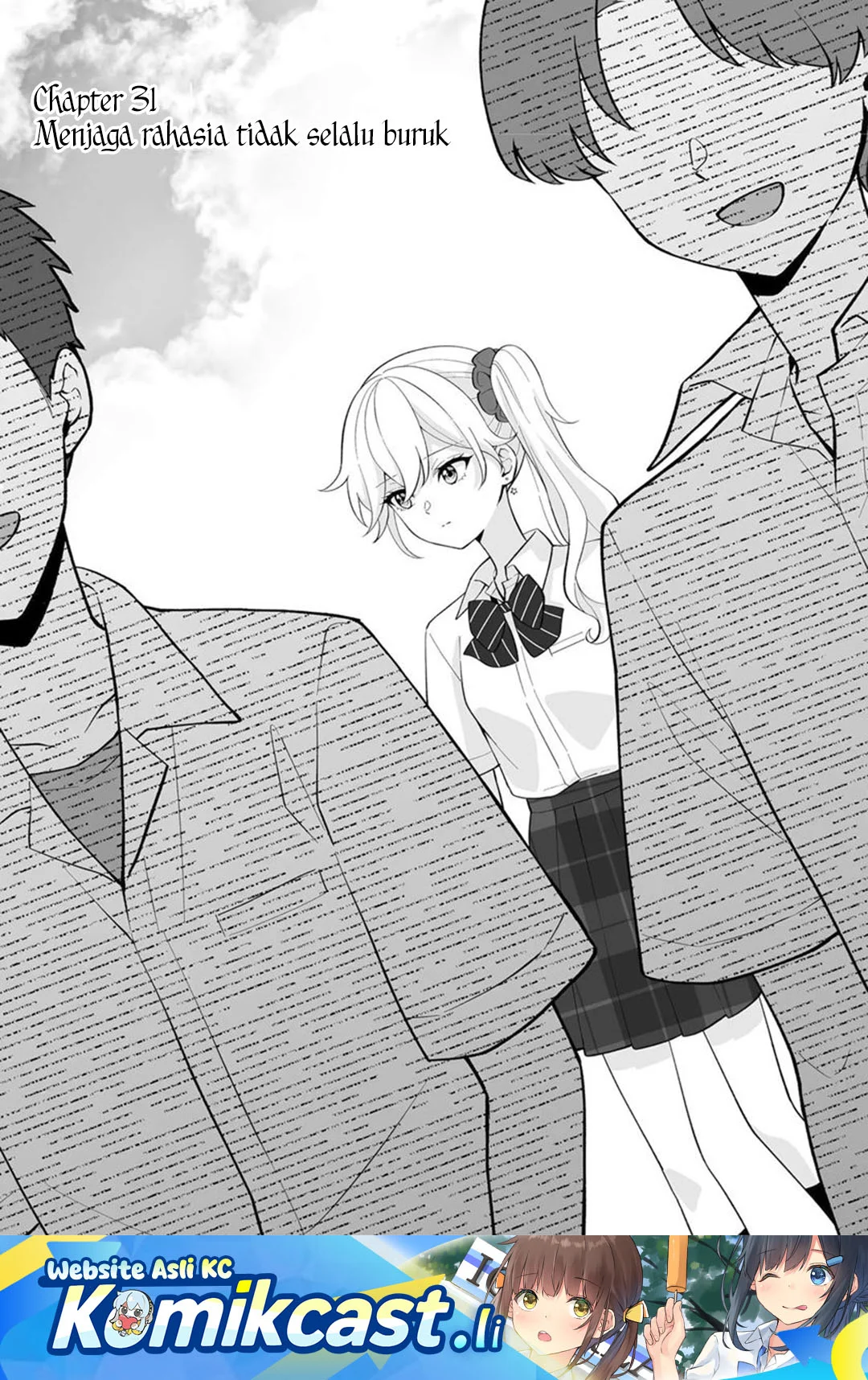 Komik Dou ka Ore wo Houtte Oitekure Chapter 31 gambar 1
