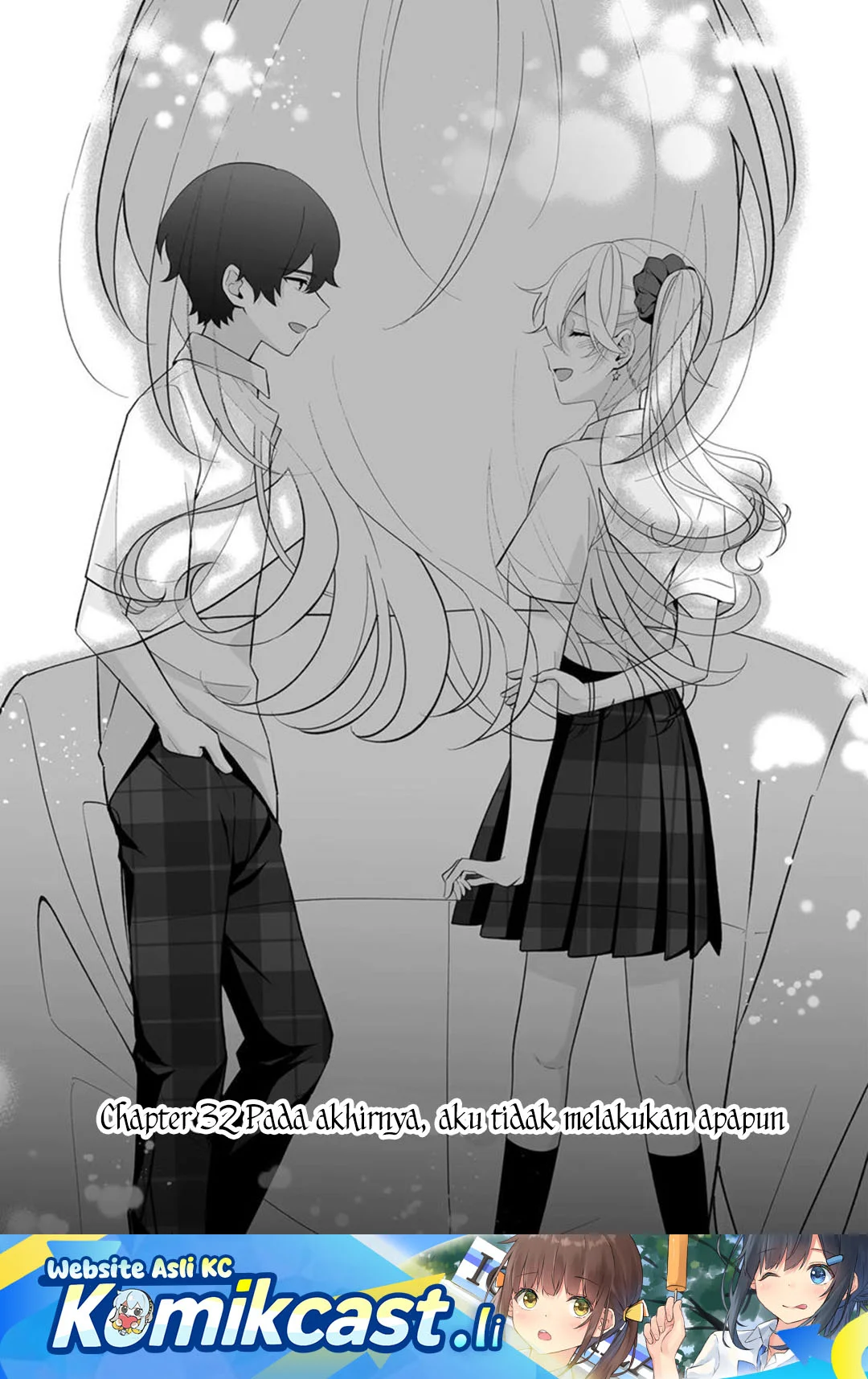 Komik Dou ka Ore wo Houtte Oitekure Chapter 32 gambar 1