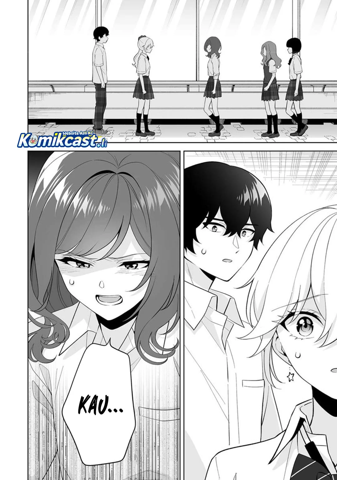 Manga Dou ka Ore wo Houtte Oitekure Chapter 32 gambar 2