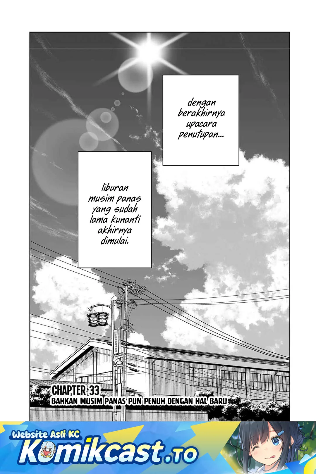 Komik Dou ka Ore wo Houtte Oitekure Chapter 33 gambar 1