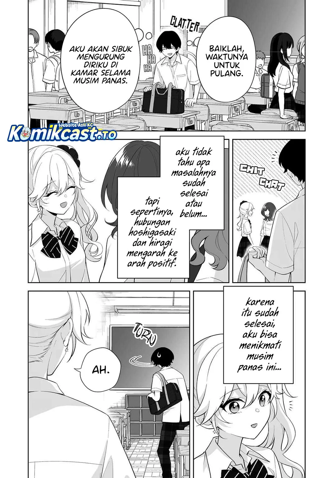 Manga Dou ka Ore wo Houtte Oitekure Chapter 33 gambar 2