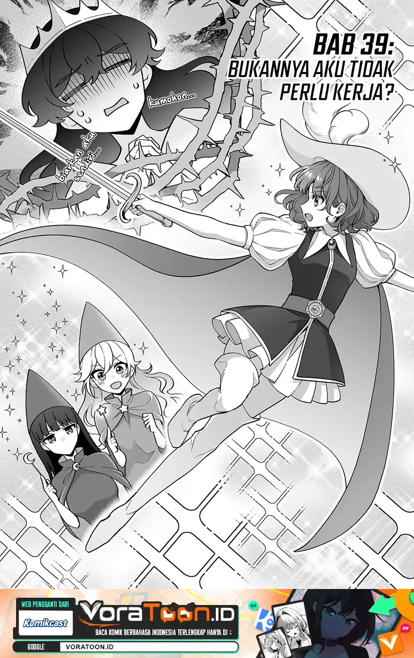 Manga Dou ka Ore wo Houtte Oitekure Chapter 39 gambar 2