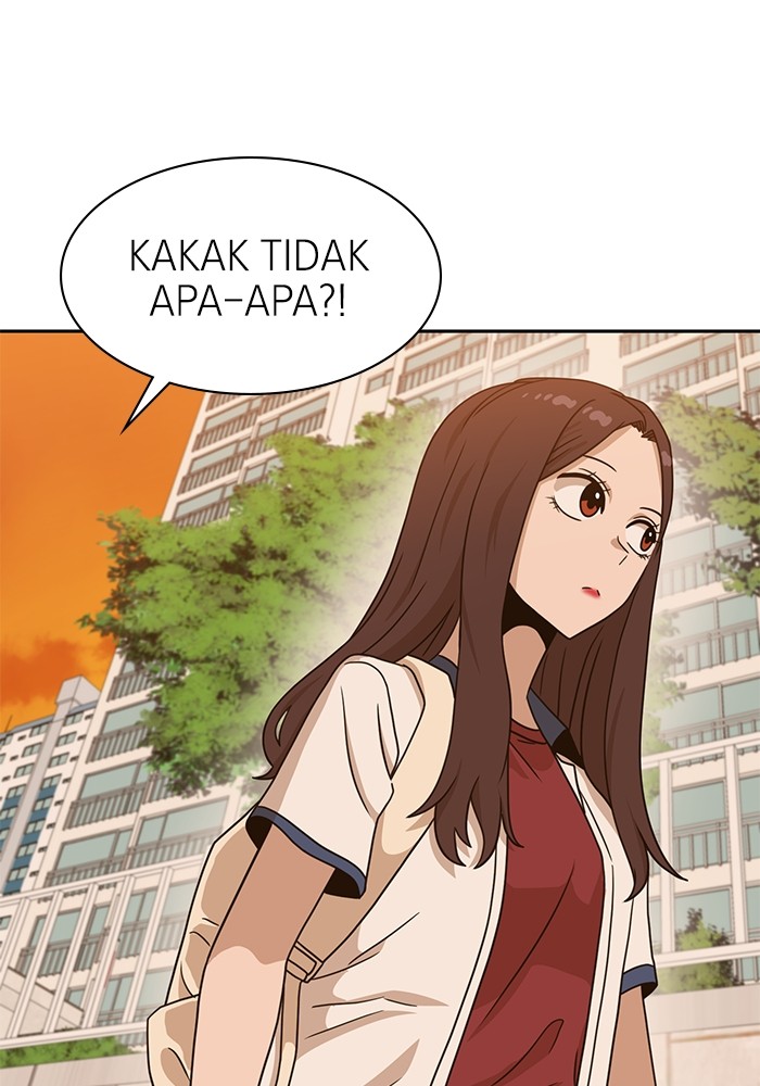 Double Click Chapter 100 halaman 5