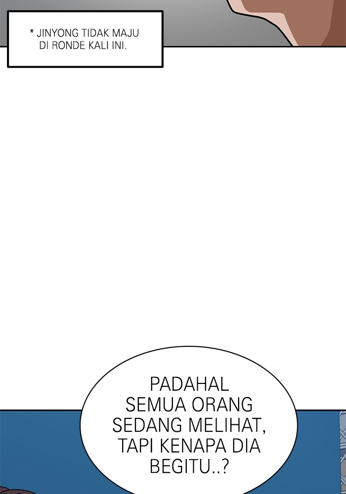 Double Click Chapter 101 halaman 7