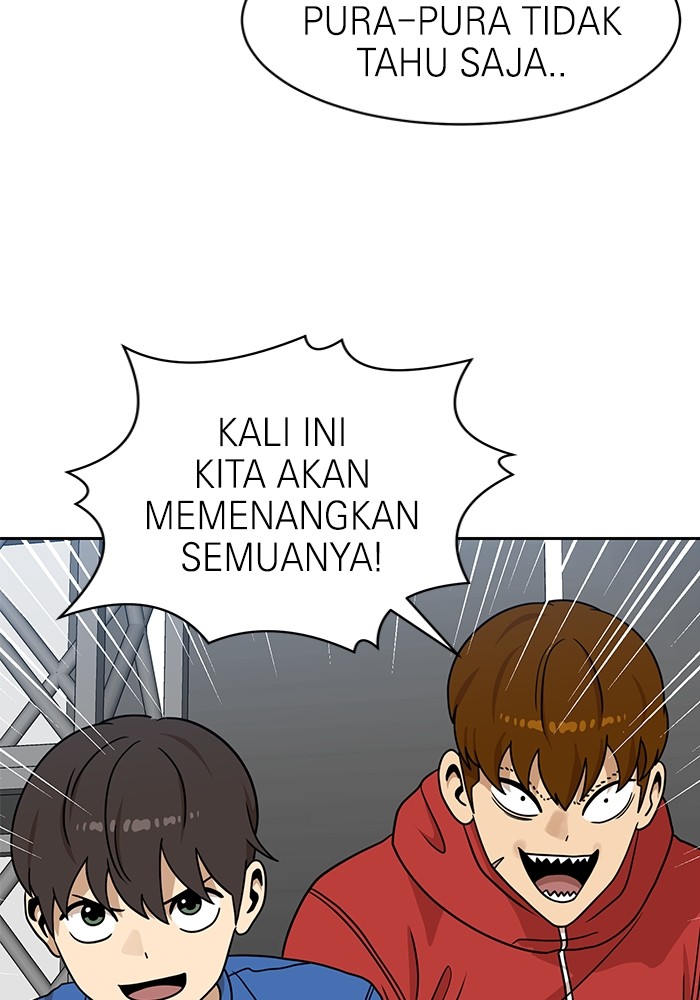 Double Click Chapter 101 halaman 9