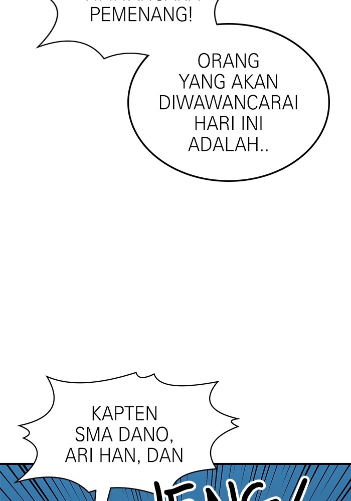 Double Click Chapter 104 halaman 4