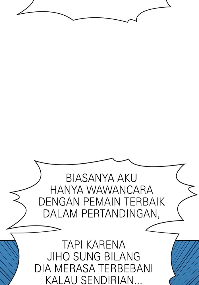 Double Click Chapter 104 halaman 6