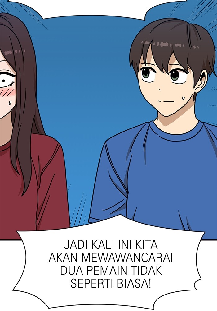 Double Click Chapter 104 halaman 7