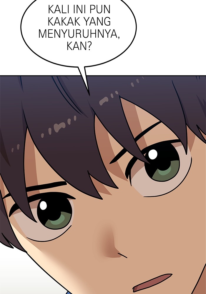 Double Click Chapter 105 halaman 3