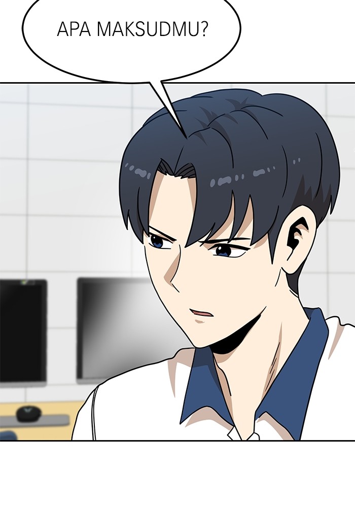 Double Click Chapter 105 halaman 5