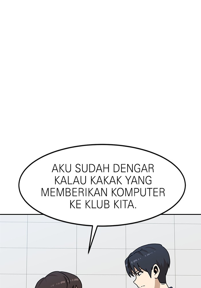 Double Click Chapter 105 halaman 6