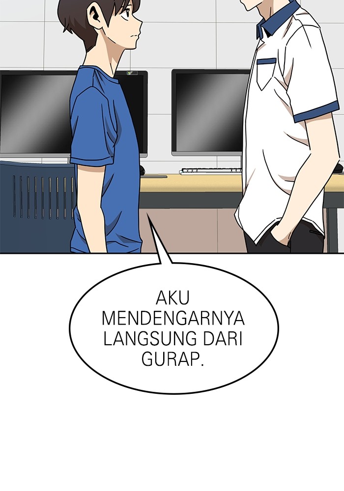 Double Click Chapter 105 halaman 7