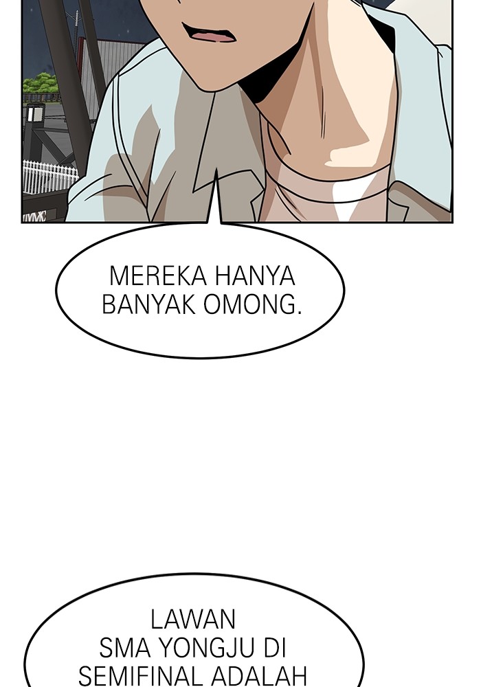 Double Click Chapter 106 halaman 5