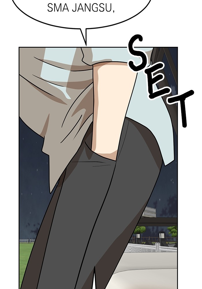 Double Click Chapter 106 halaman 6