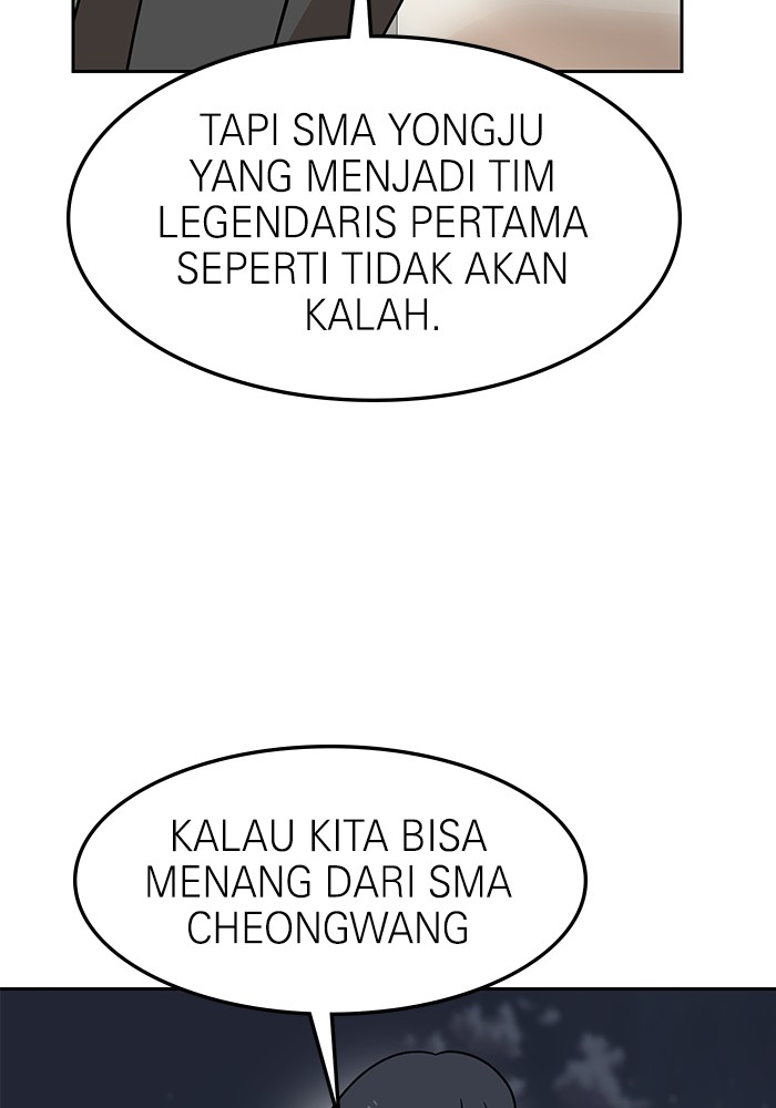 Double Click Chapter 106 halaman 7