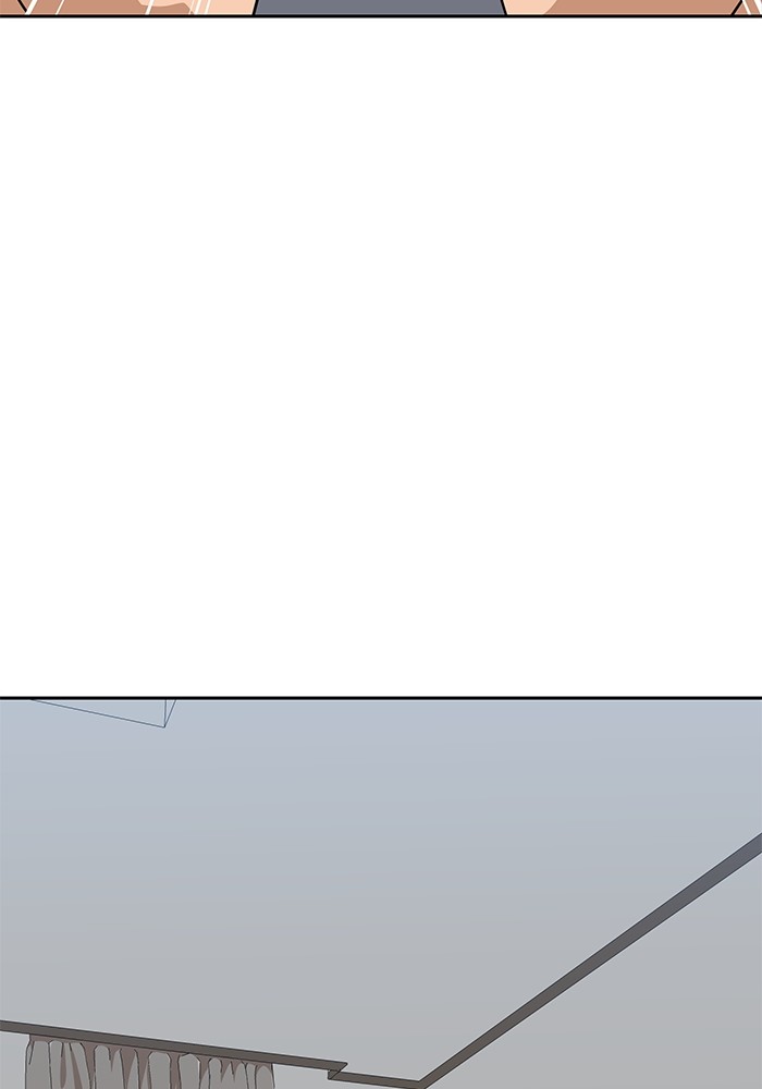 Double Click Chapter 107 halaman 8