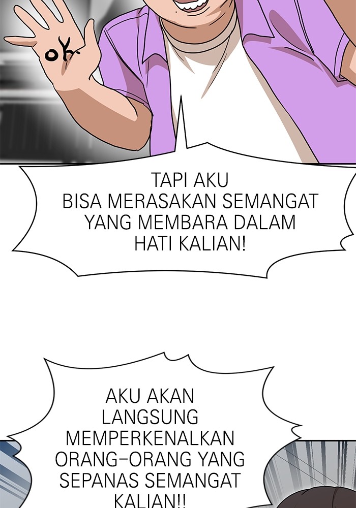 Double Click Chapter 108 halaman 3