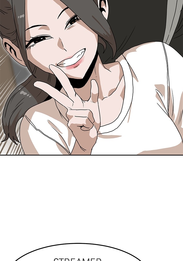 Double Click Chapter 108 halaman 6