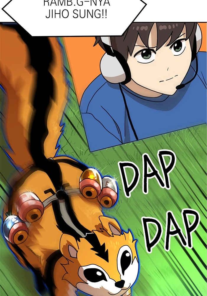 Double Click Chapter 109 halaman 3