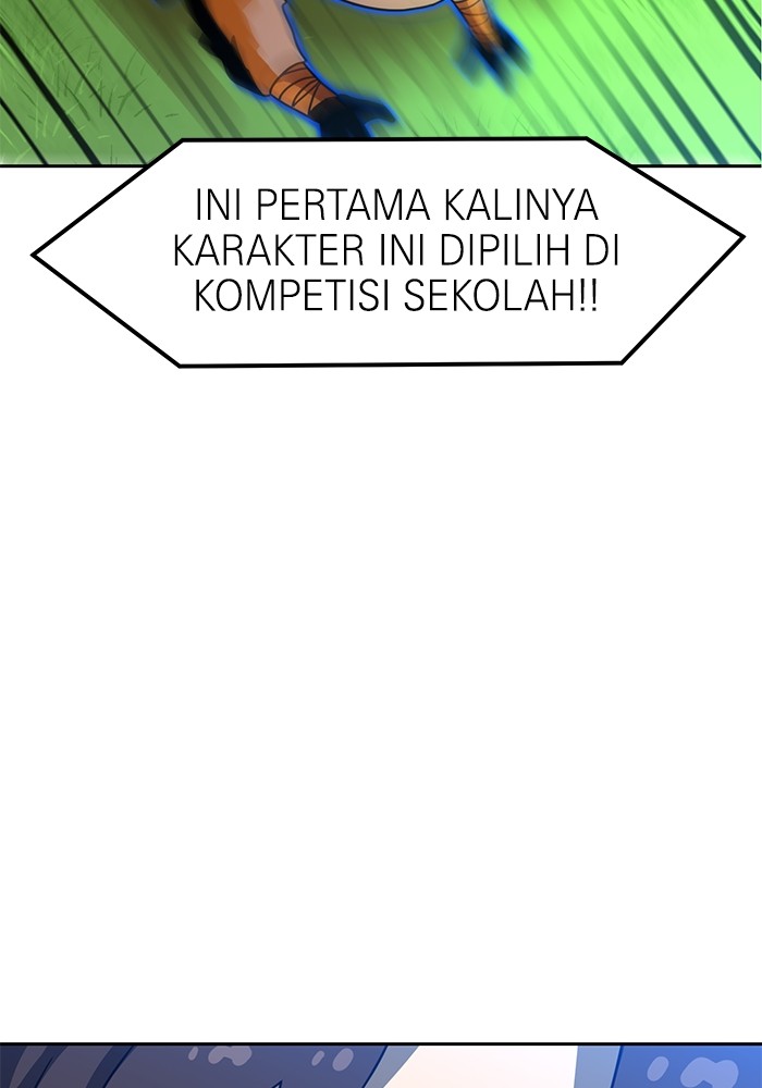 Double Click Chapter 109 halaman 4