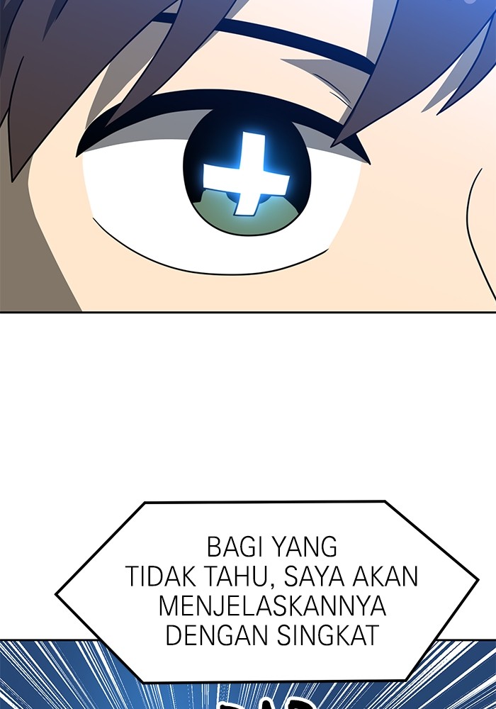 Double Click Chapter 109 halaman 5