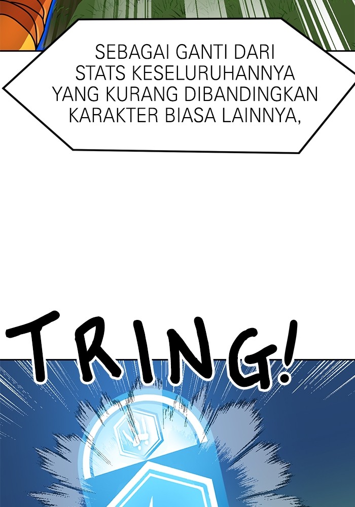 Double Click Chapter 109 halaman 7