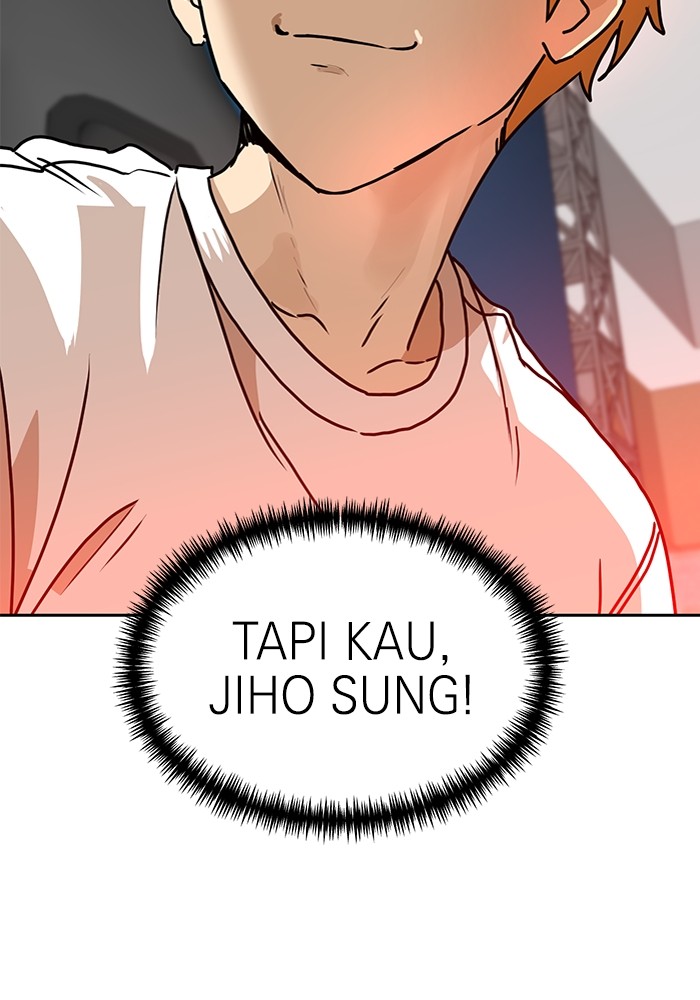 Double Click Chapter 111 halaman 6