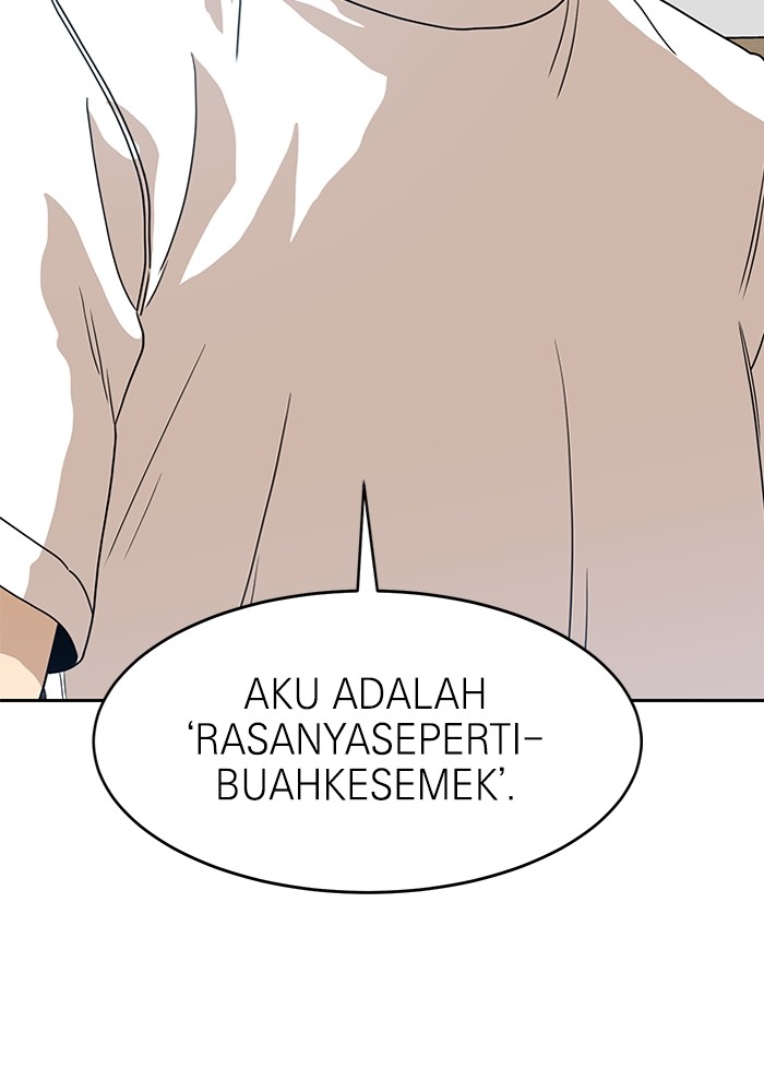 Double Click Chapter 114 halaman 5