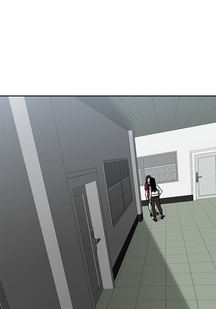 Double Click Chapter 115 halaman 3
