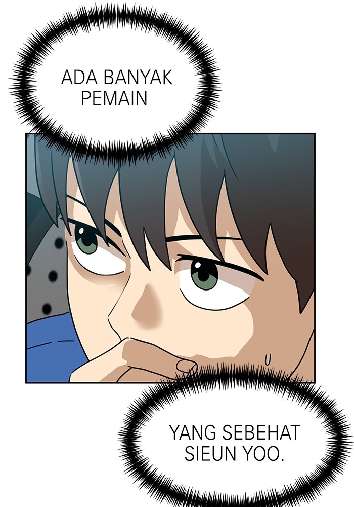 Double Click Chapter 116 halaman 3