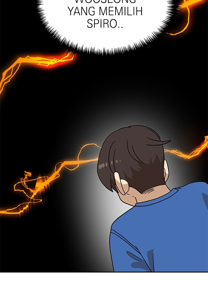 Double Click Chapter 116 halaman 5